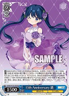 15th Anniversary 綾 【KMS/W133-079RR】